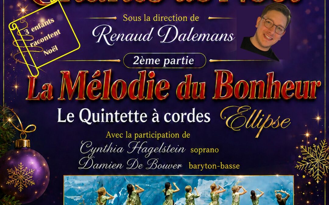 Concert de Noël